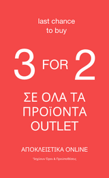 Marketing Banner